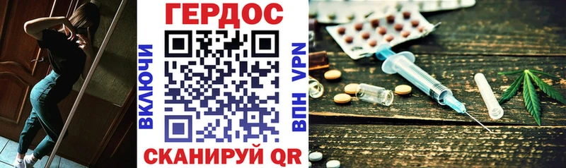 Героин белый Белоярский