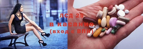 соль курить ск Алексин