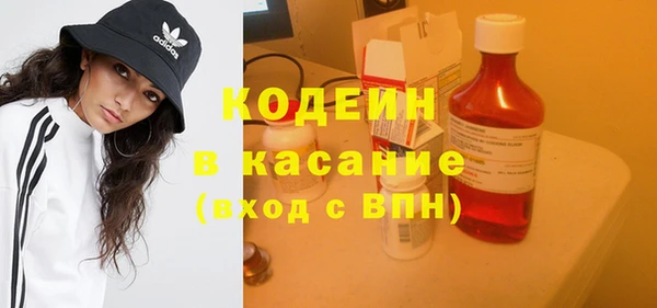 кокаин премиум Алзамай