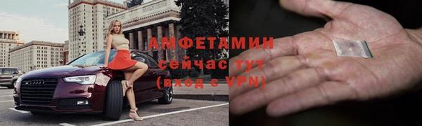 кокаин премиум Алзамай