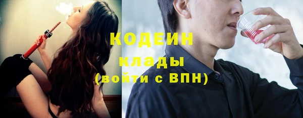 кокаин премиум Алзамай