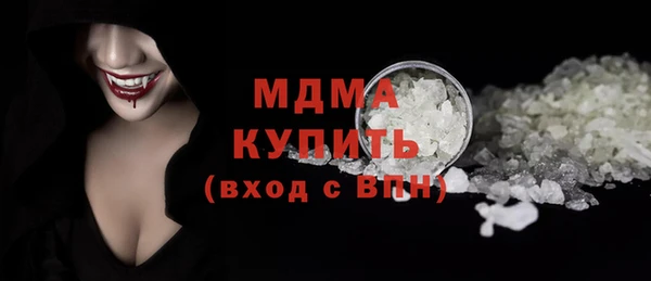 кокаин премиум Алзамай
