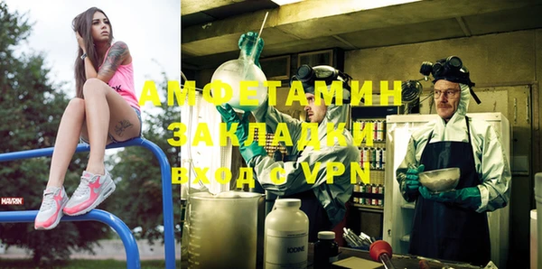 кокаин премиум Алзамай