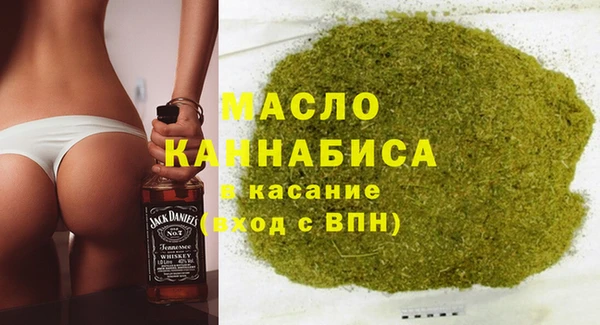 соль курить ск Алексин