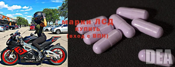 герыч Алексеевка