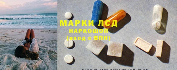 герыч Алексеевка