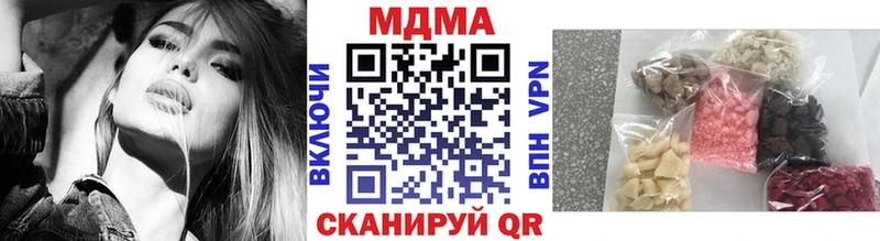 кракен зеркало  Белоярский  МДМА молли 