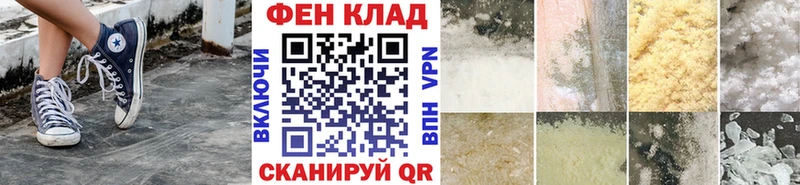 darknet как зайти  Белоярский  Первитин витя 