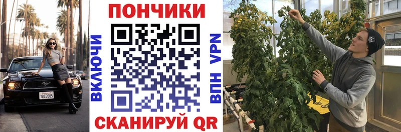 Конопля LSD WEED  где купить наркоту  Белоярский 